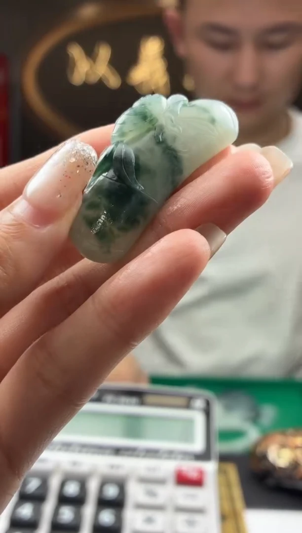 未镶嵌定制翡翠BJ0050471