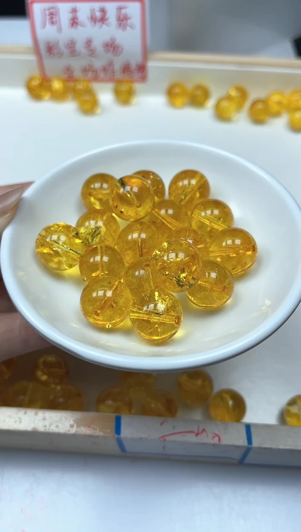 未镶嵌颈饰水晶D544 黄水晶14mm1个9.9元