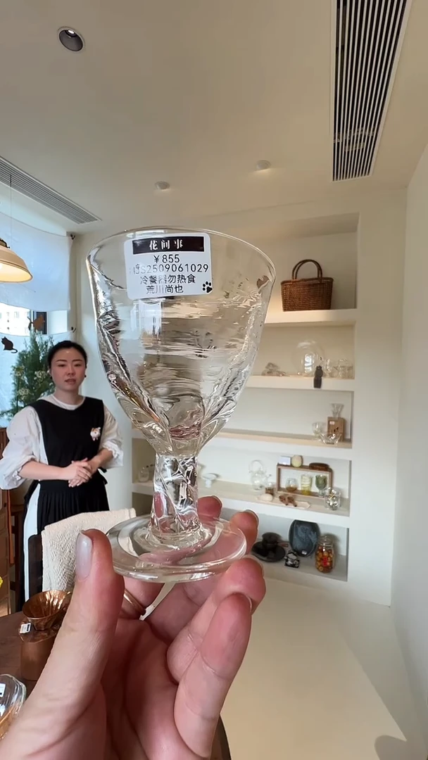 茶道摆件0000荒川尚野杯子1029