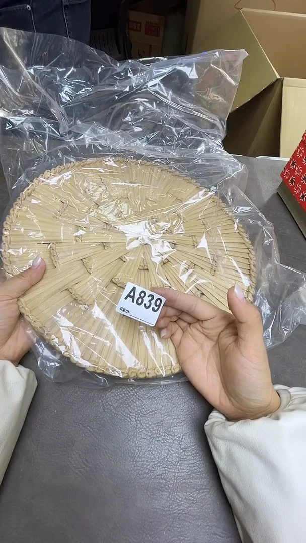瓷片?**安默认微瑕，谨慎参拍A839