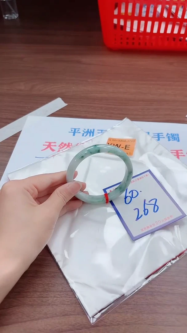 未镶嵌手镯翡翠11111111