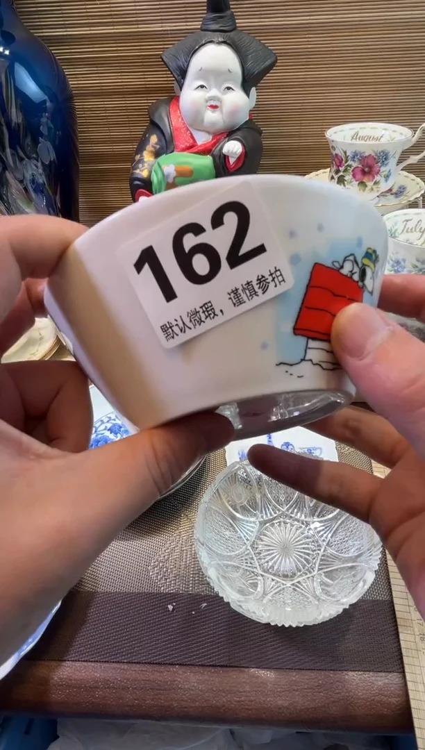 【闪购商品】陶瓷陶瓷陶瓷陶瓷陶瓷