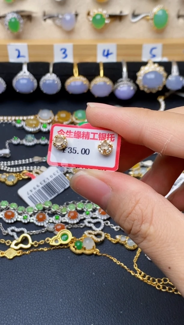 银S925镶嵌戒指翡翠0937