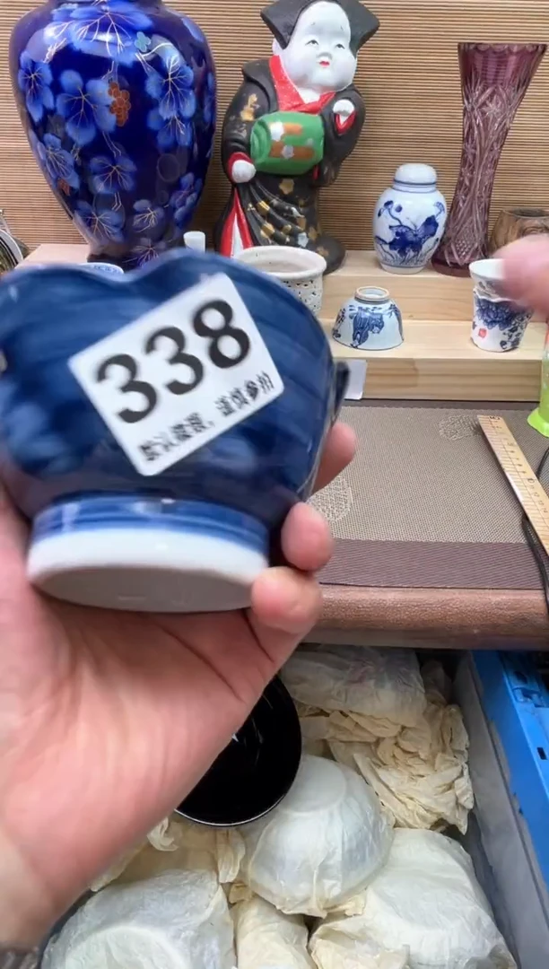 瓷片**陶瓷陶瓷陶瓷陶瓷陶