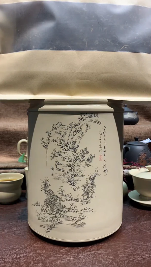 泥塑王天龙白泥山水茶叶罐+林间古红400g