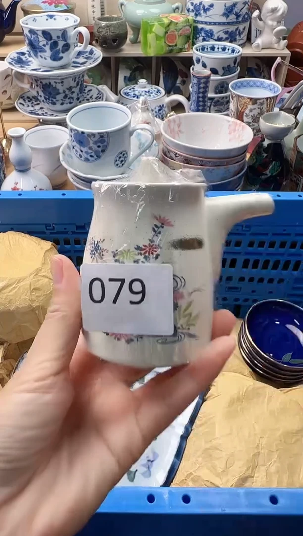 瓷片宠*你好你好079