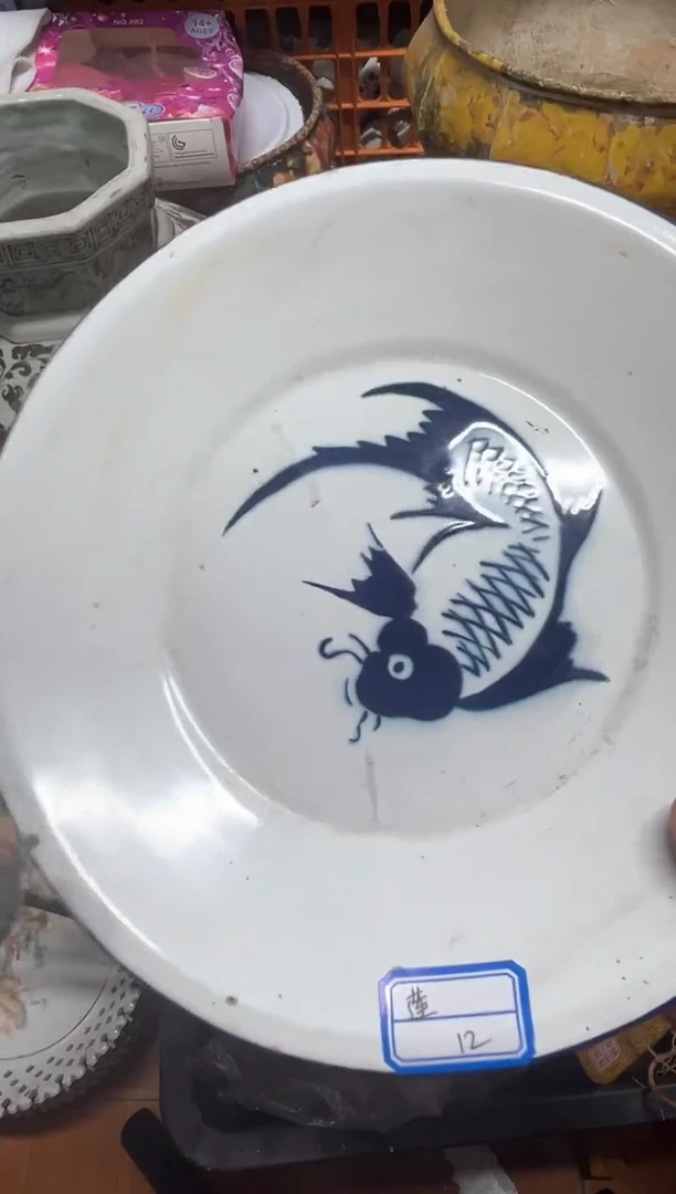 手工艺品琉璃不****店摆件