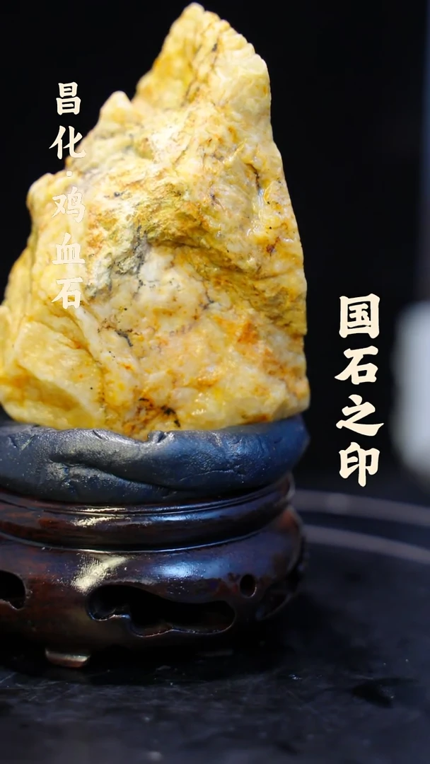 昌化石印石一方纯天然印章—hj
