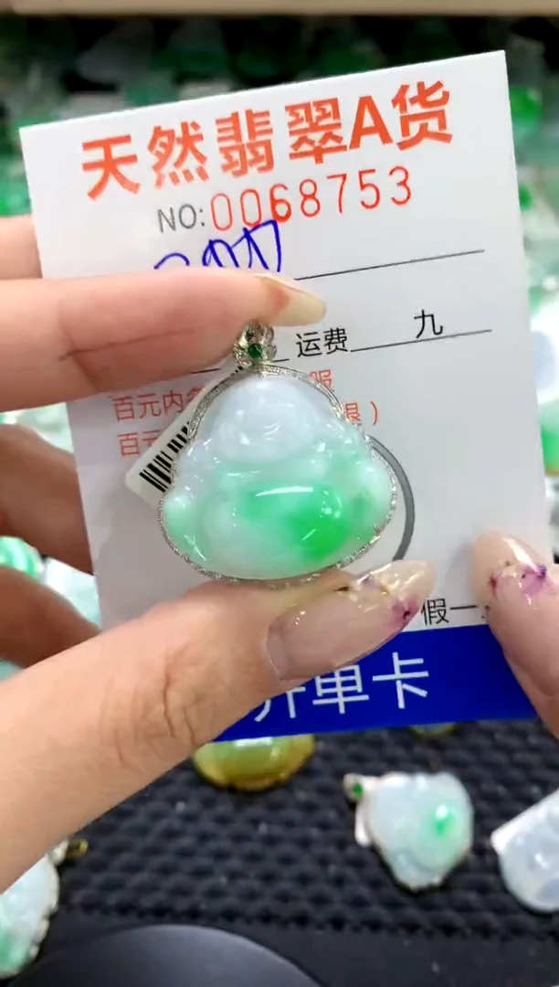 翡翠18K金镶嵌颈饰1