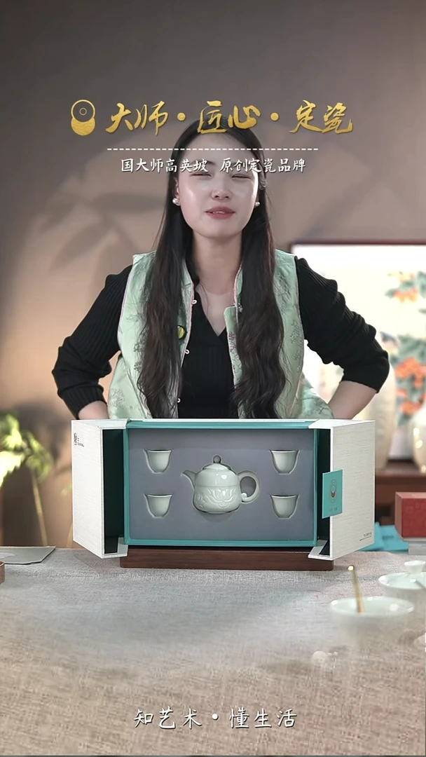 古典荷花小套——一壶4杯