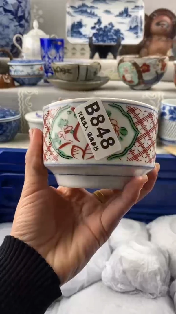 【闪购商品】848