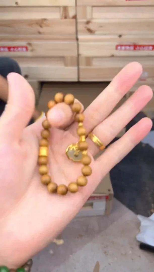 中天文玩阁黄金檀木链接@@YS941