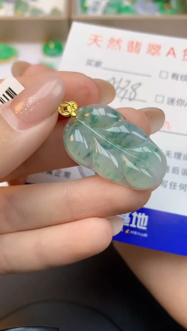 颈饰未镶嵌翡翠天然缅甸a货翡翠百元以上9元证书费自理