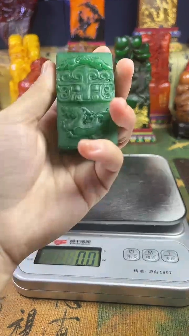 寿山石印石寿山石纂刻石料111