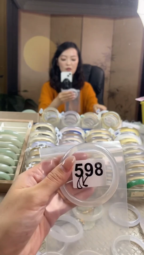 手镯玛瑙/玉髓未镶嵌598