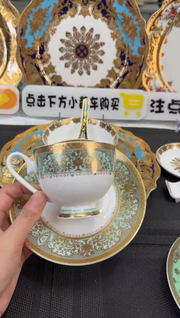 瓷片200毫升杯碟 福利款