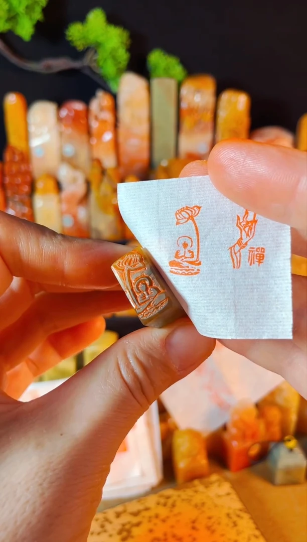 巴林石印石手工篆刻《花开见佛》