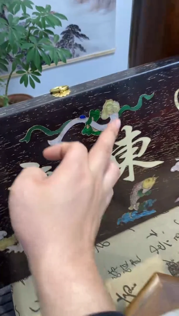 木紫气东来大牌匾