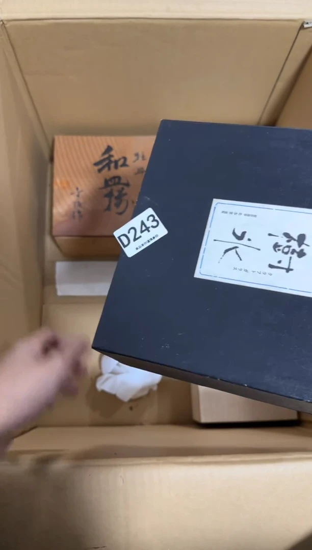 瓷片?****咕243 中古商品，谨慎购买