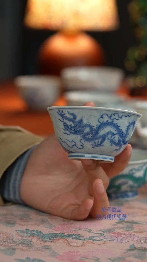 源明青忆淡海水龙纹杯