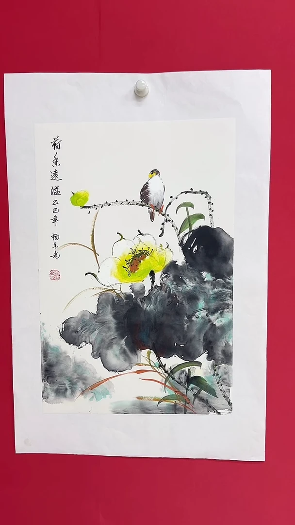 国画杨金光/山水/国画/宣纸