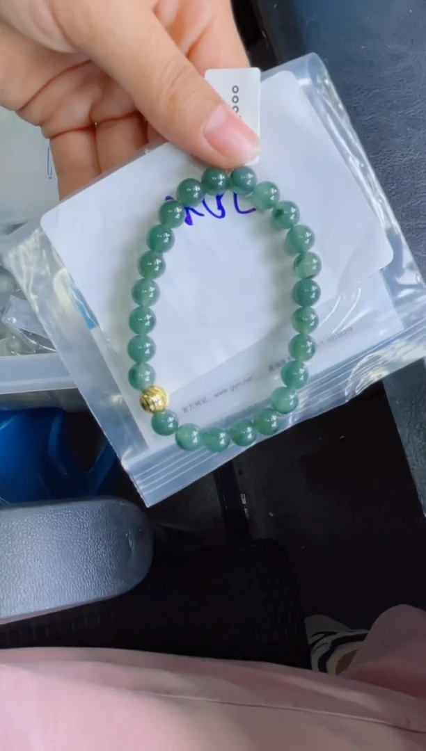 未镶嵌定制翡翠津**哥珠串