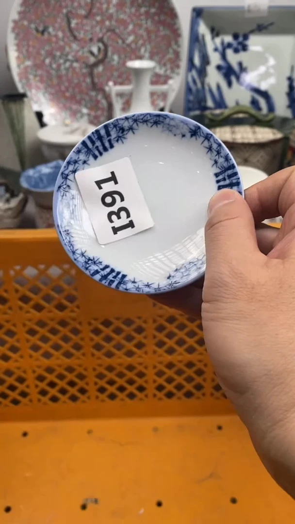 【闪购商品】瓷片391 天天哆唻咪 天天哆唻咪