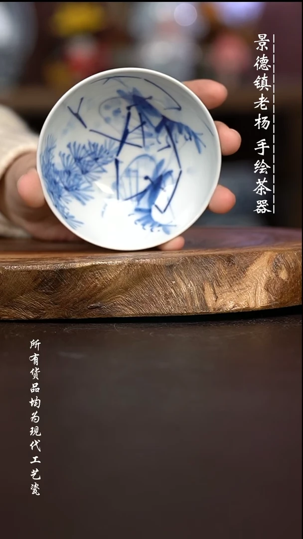 微瑕福利 现代瓷