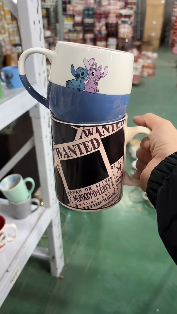 【闪购商品】家湖高温陶瓷杯 微瑕