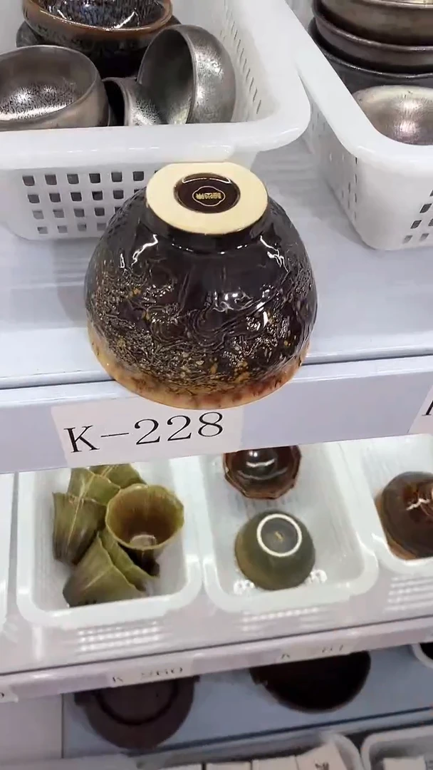 瓷片阿****驴K-228陶瓷茶具茶器