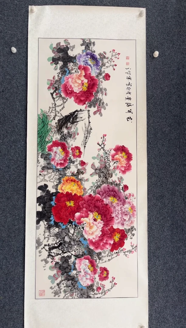 国画9.25zz-张鑫-六尺9