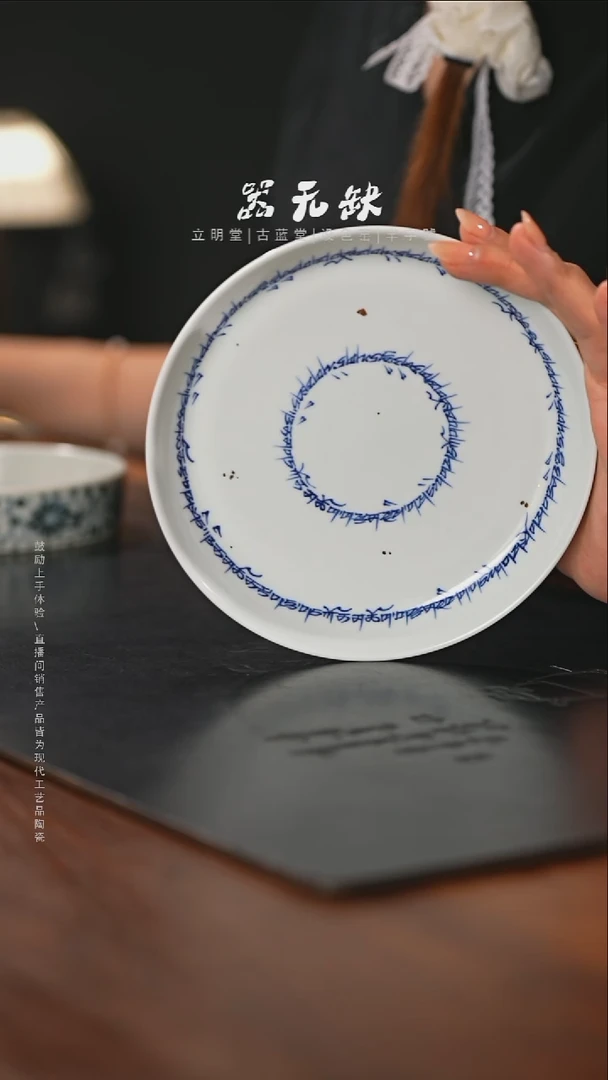 精品茶器【本店无运费险】洒金