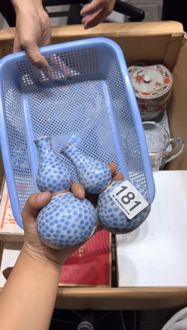 瓷片天***人181............