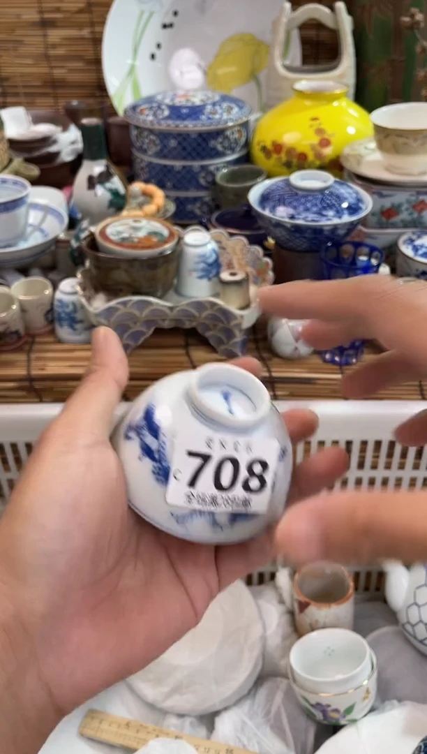 王*全场满28包邮，陶瓷茶具瓷器