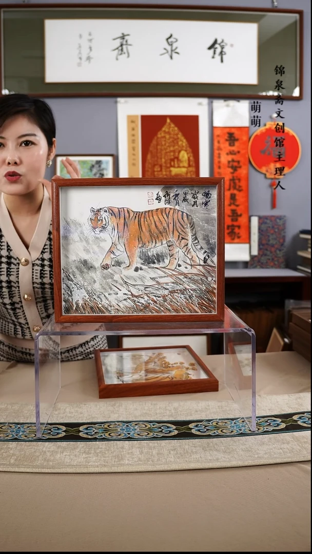 【闪购商品】国画27*32李老师国画摆台手绘作品