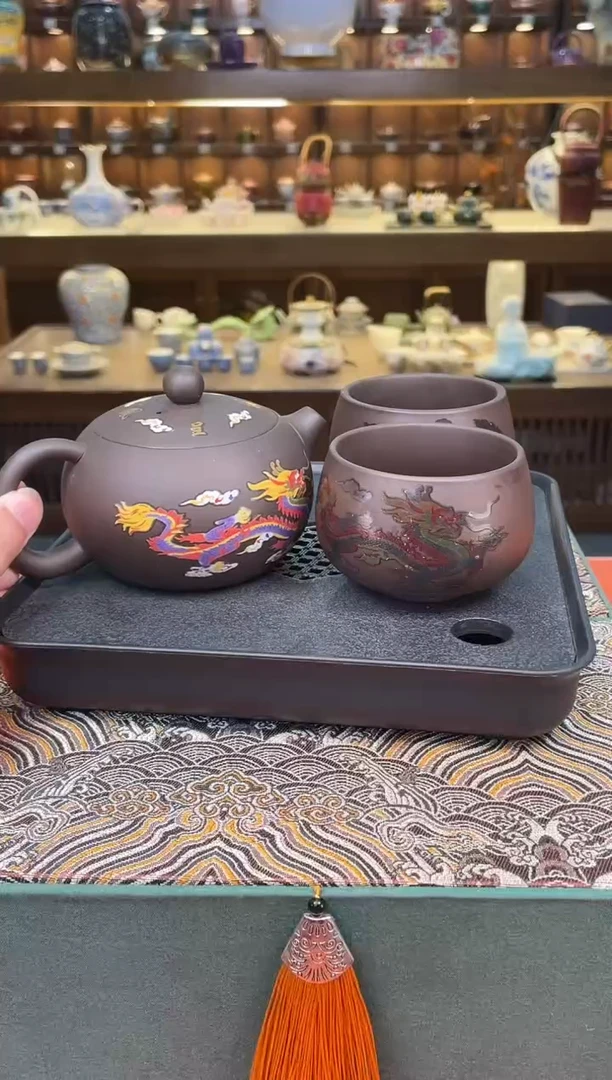 【闪购商品】黑泥龙凤西施壶+2杯