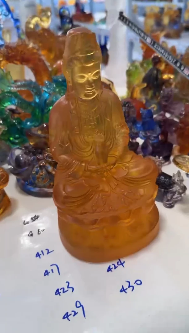 手工艺品琉璃336 观音  微瑕作品  不退不换  介意勿拍