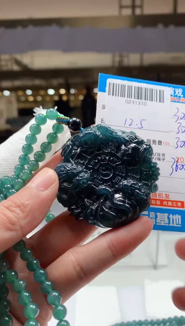 未镶嵌定制翡翠天然翡翠A货拍一发一