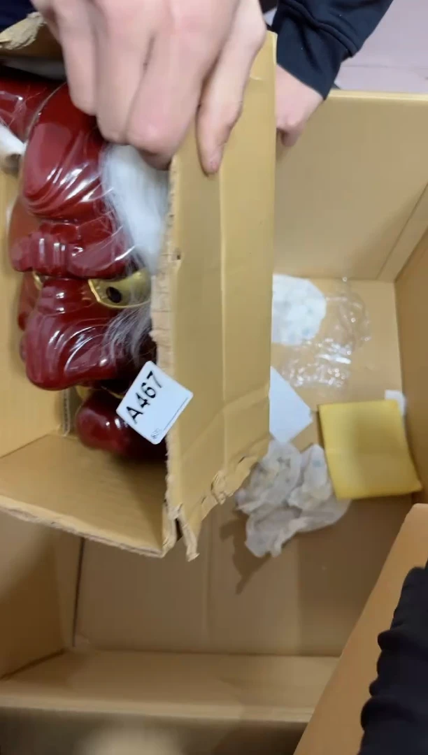 【闪购商品】瓷片467单品单价.谨慎购买