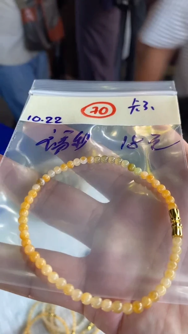 未镶嵌定制翡翠缅甸天然翡翠