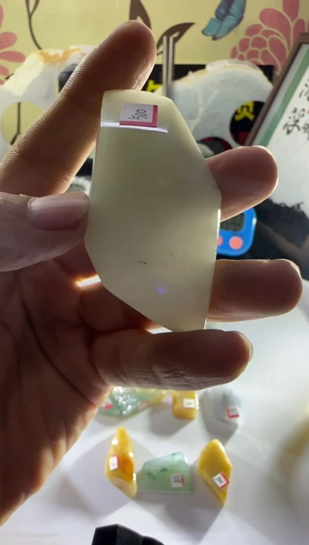 未镶嵌定制翡翠定制