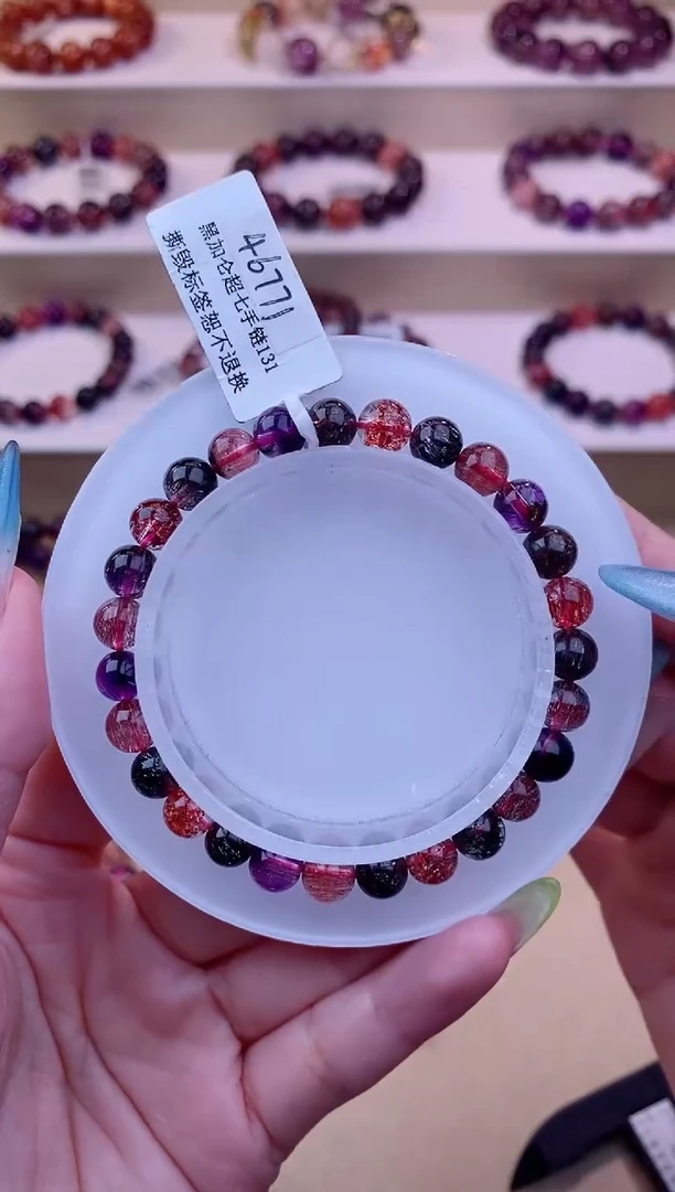 未镶嵌手串水晶黄*黑加仑超七单圈6m+