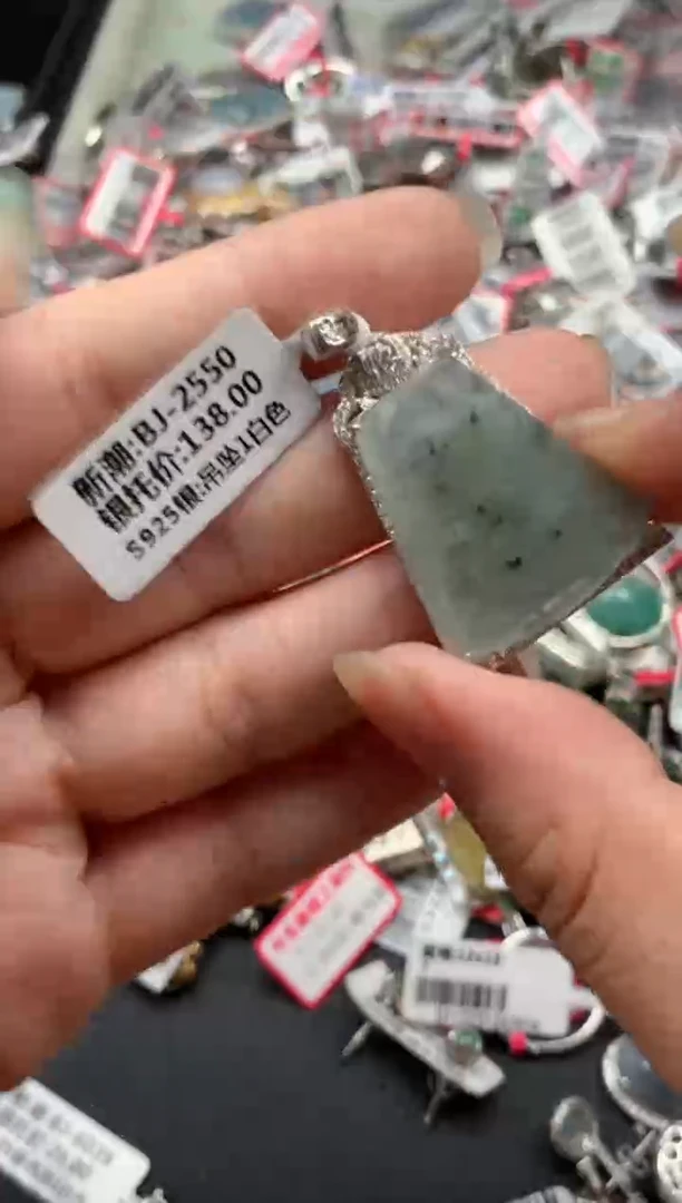 银S925镶嵌戒指翡翠天然A货缅甸翡翠