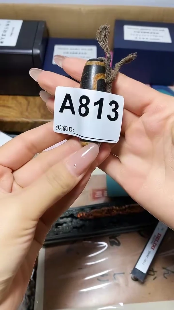 先**乐瓷片杂项杂项瓷片813