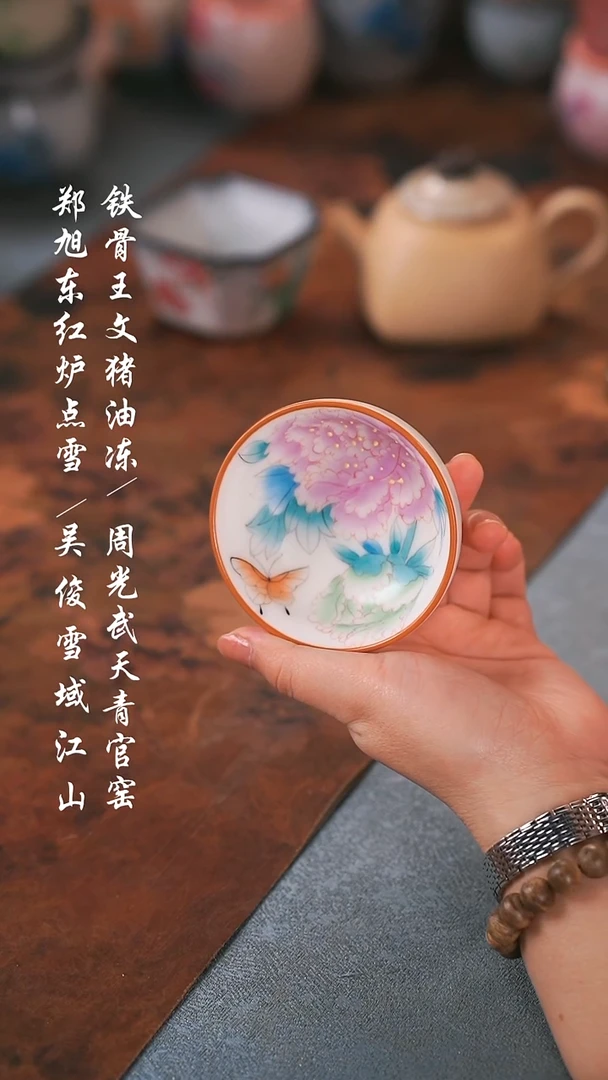 0000000000000000000000001