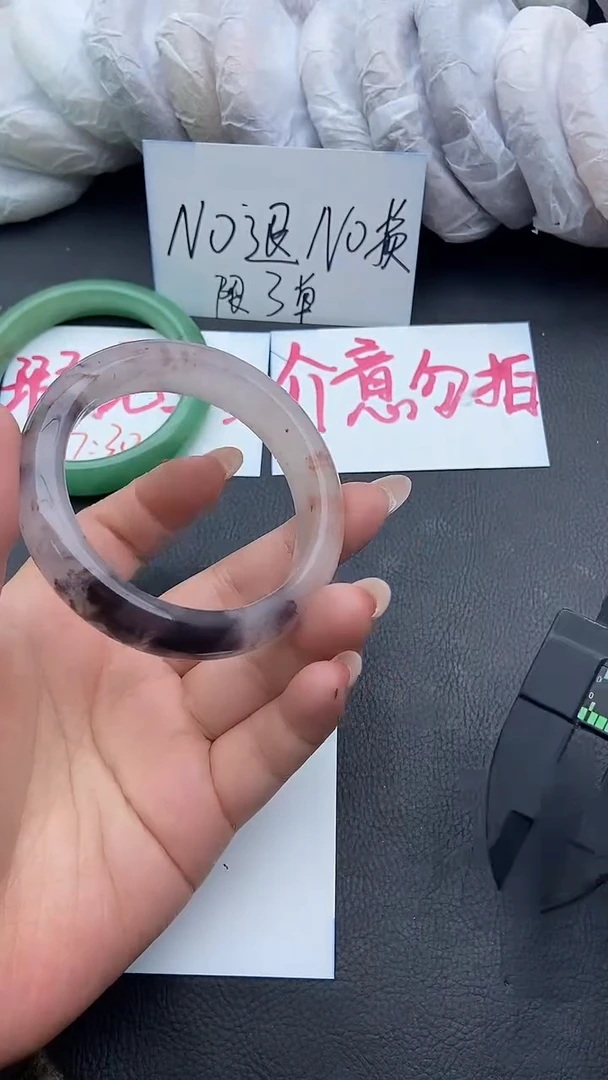 未镶嵌手镯石英质玉瑕疵109+53/54