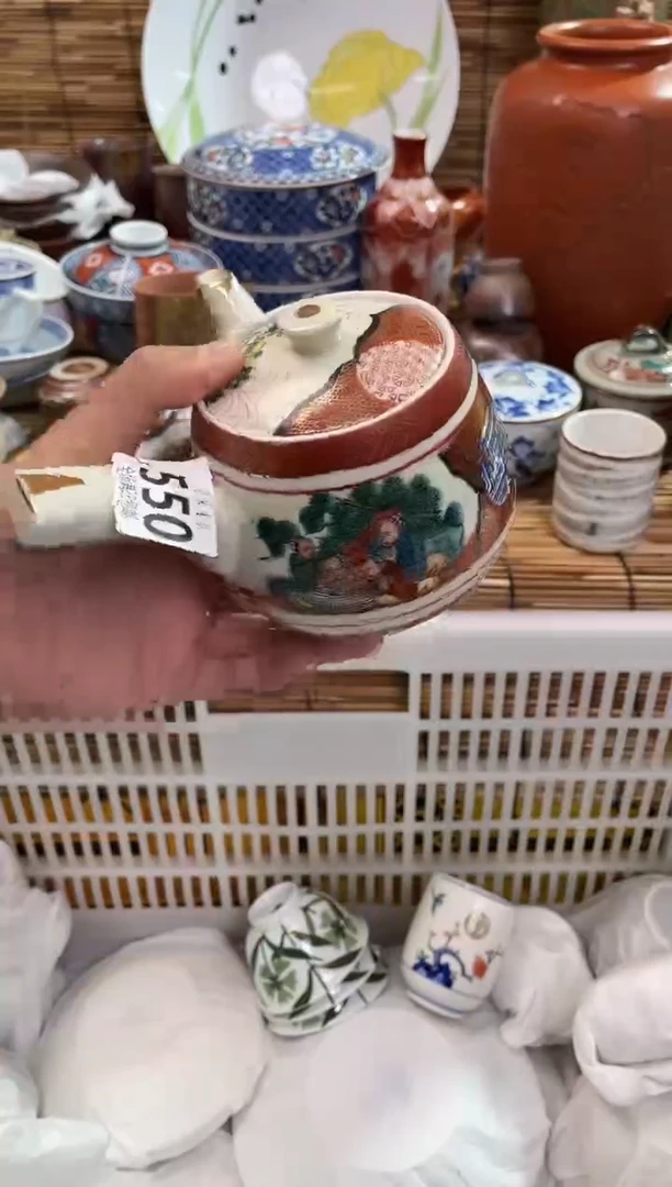 夏**风全场满28包邮，陶瓷茶具瓷器