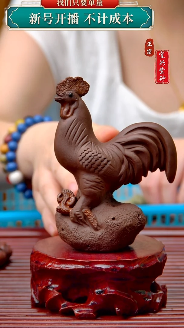 紫砂茶宠宜兴原矿紫砂茶宠