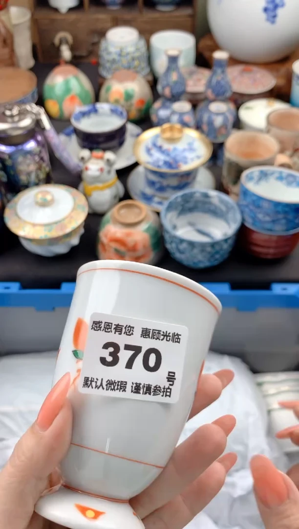 【闪购商品】瓷片370号九姑娘工艺品瓷器