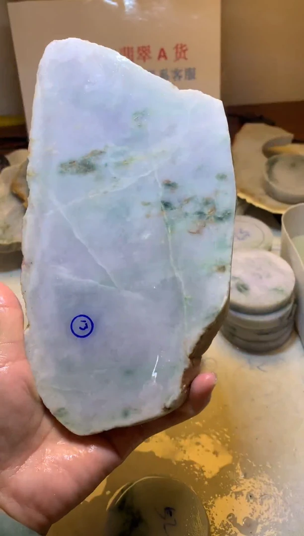 翡翠裸石翡翠裸石